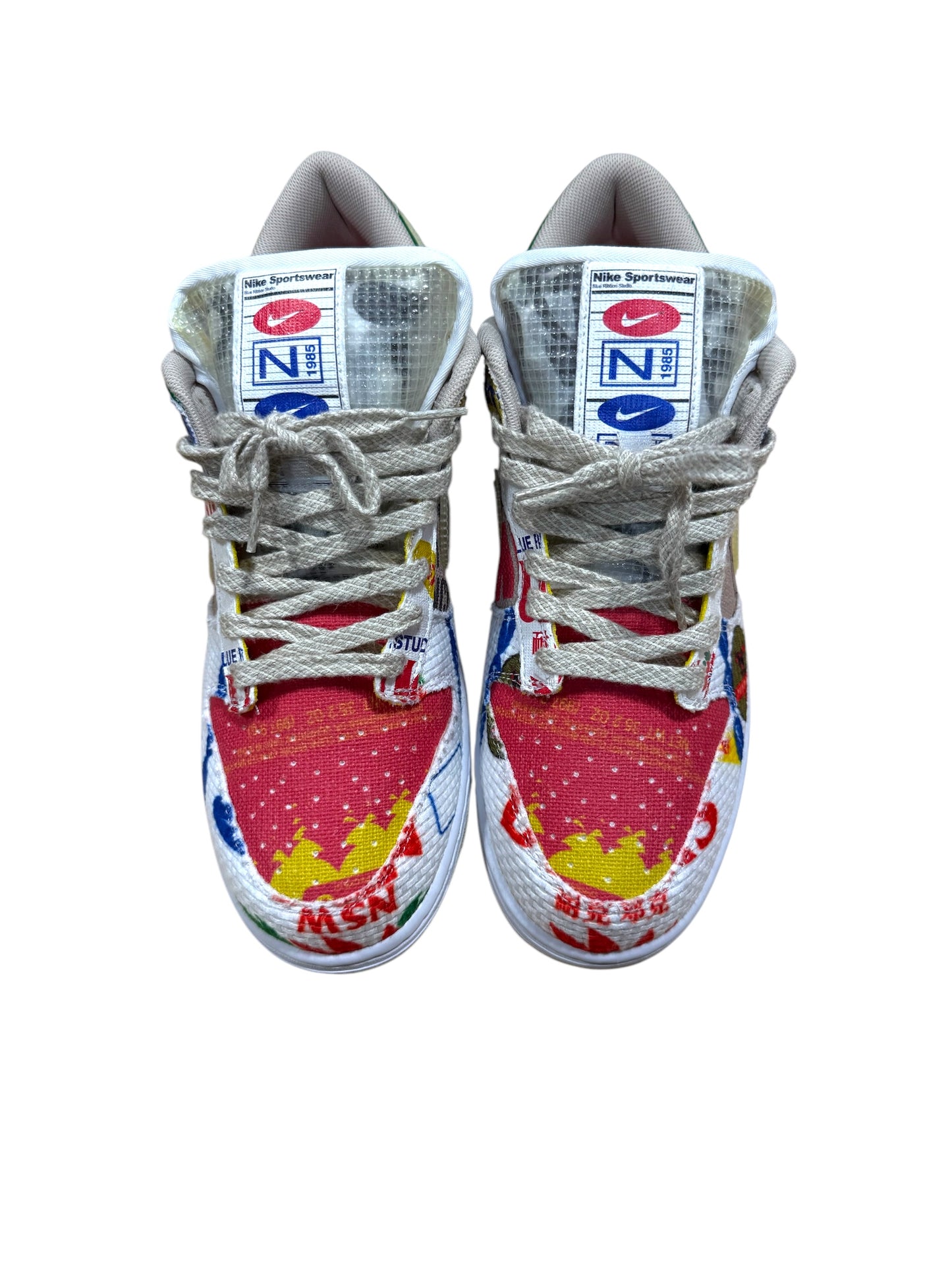 City Market Nike Dunk Low