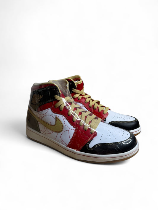 2013 Jordan 1 High XQ