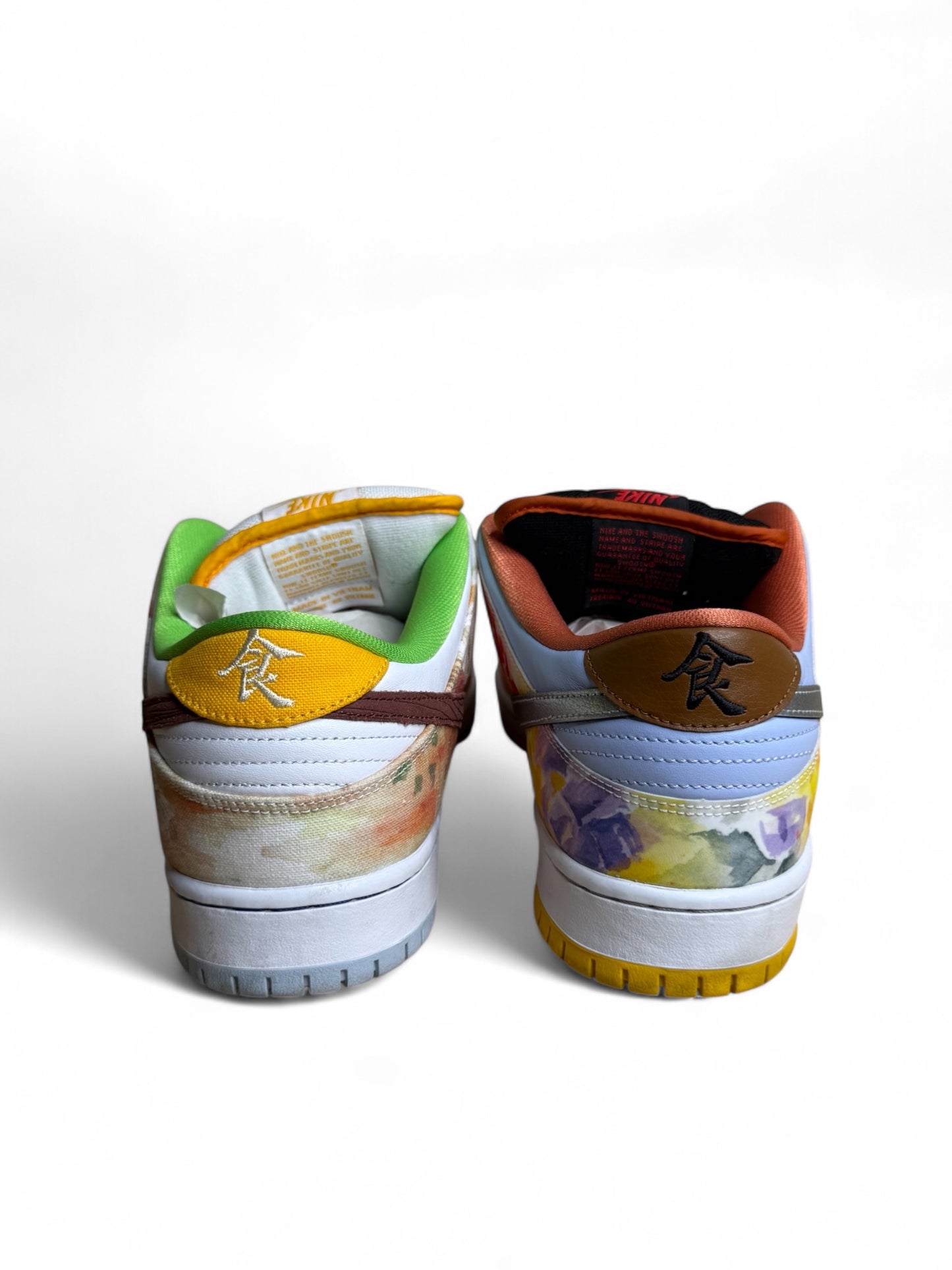 Street Hawker Nike SB Dunk Low (Pre-Owned)