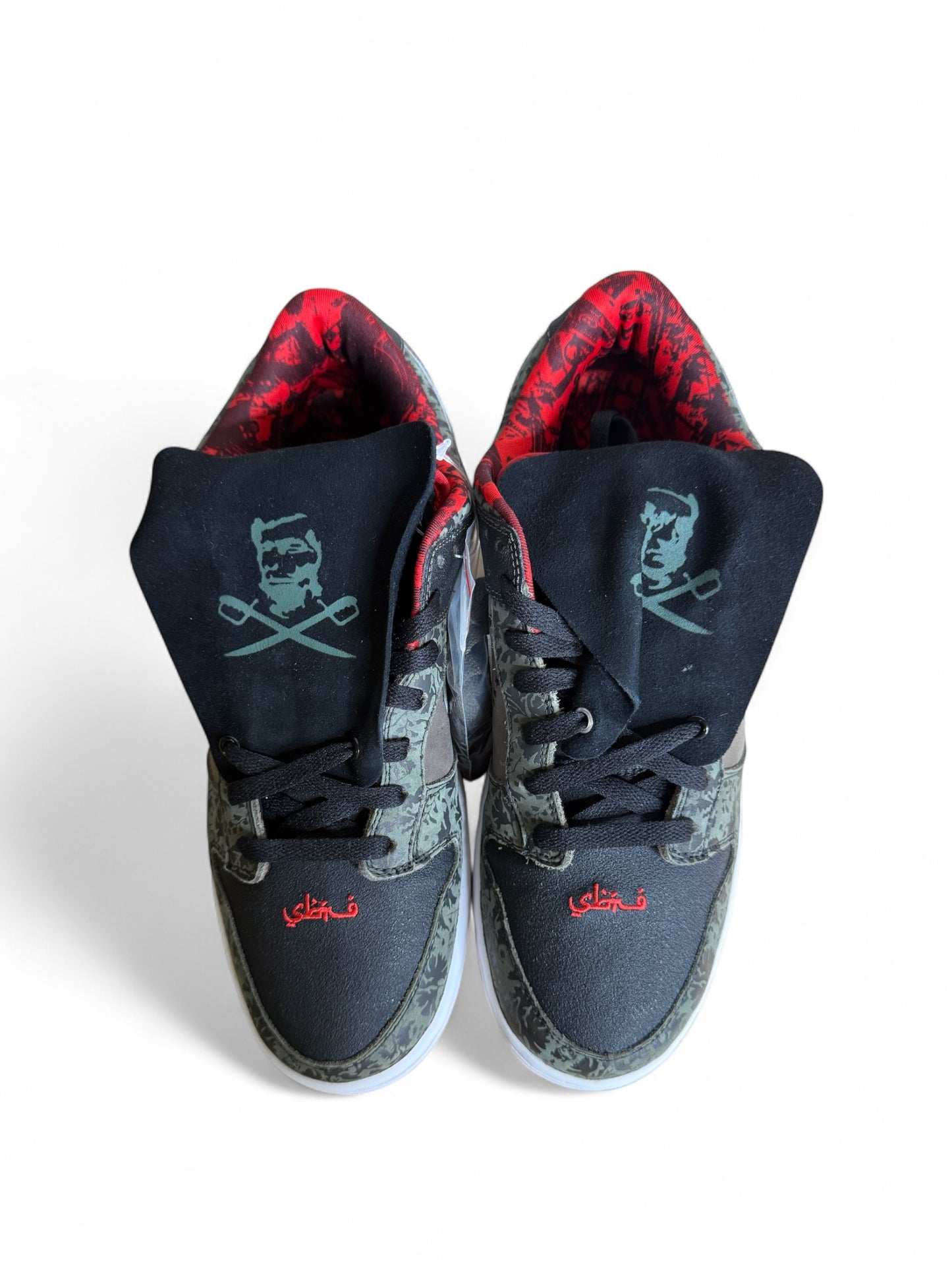 SBTG X Nike SB Dunk Low