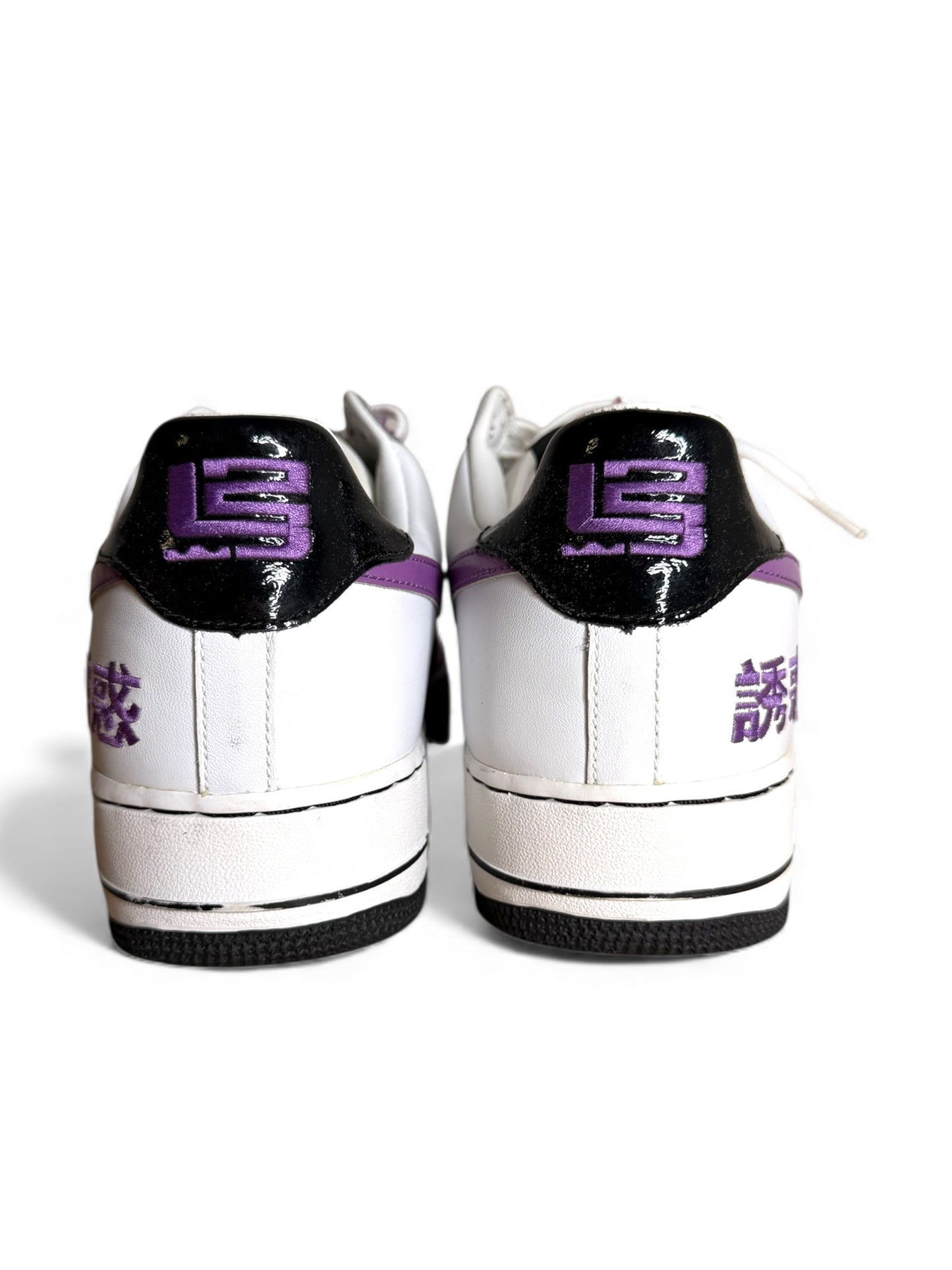 Chamber Of Fear "Temptation" Air Force 1