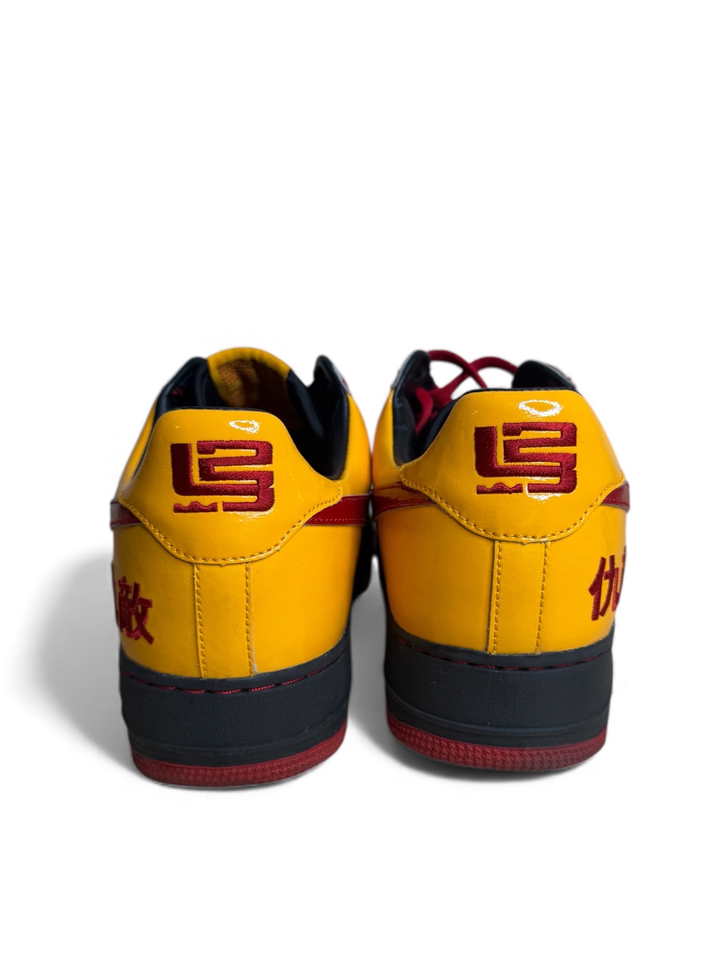 Chamber Of Fear "Hater" Nike Air Force 1